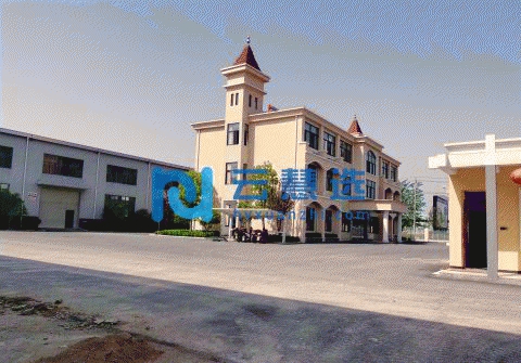 滁州工业厂房出售 环境好