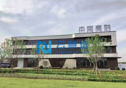 出售现房厂房有房本！首付3成环评前置 50年工业大产权 支持银行贷款