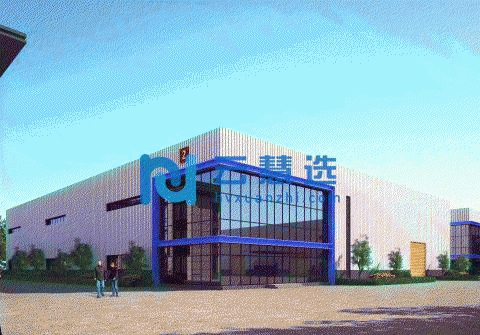 德州陵城装备制造产业园高端厂房出售