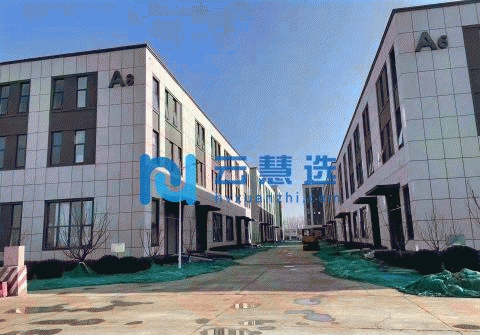 石家庄正定新区现房厂房出售 交通便利