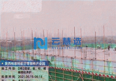 阎良富阎新区可协助环评标准园区厂房530−5000平米 自由分割 独立产权50年