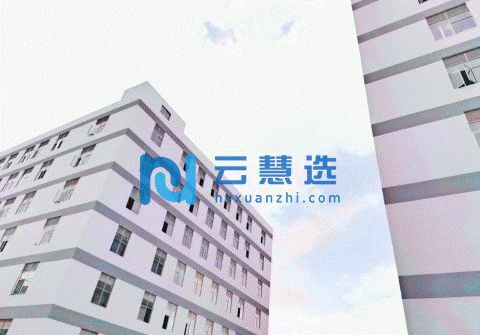 海南厂房出售 面积大 环境好