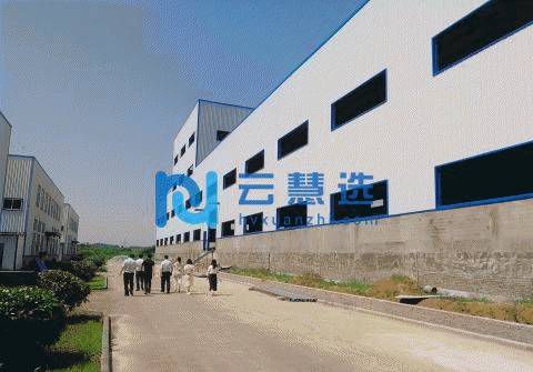 济宁任城区2000平米厂房出租 配套齐全 面积灵活 政府扶持 房租补贴