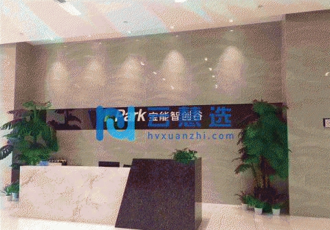 广东深圳龙岗区龙岗区平湖宝能智创谷综合体厂房1000平出租