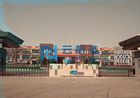 商丘睢阳区50000平米厂房出租 配套齐全 配电大 可分租 政府扶持