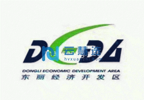 天津东丽厂房31000平米出租|配套齐全，可环评