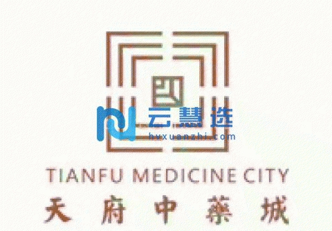 成都彭州天府中药城孵化园厂房出租 配套齐全