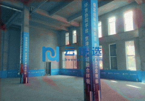 京南50公里、大产权房、可生产、可环评、可贷款