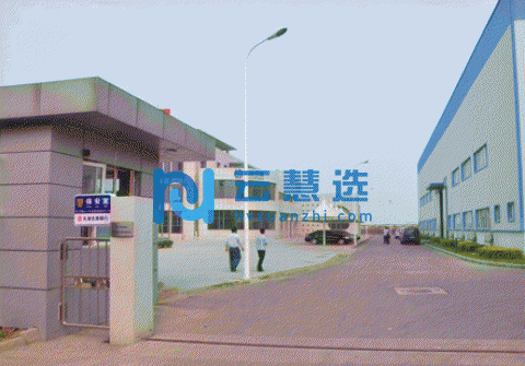 厂房出租5000平 空港