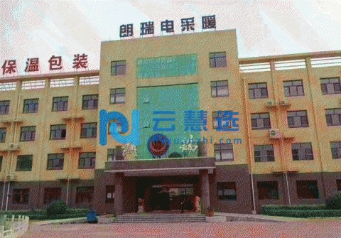 河北邯郸定兴850平米厂房出租，小面积厂房，性价比高