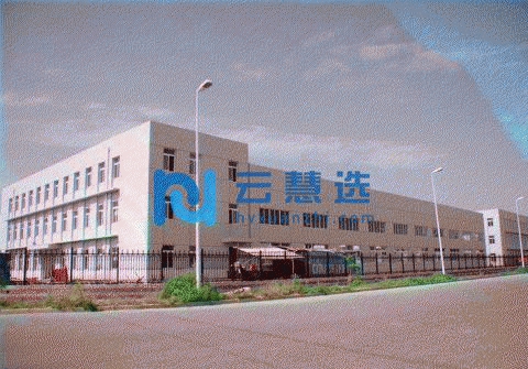 泰达微电子工业园独栋厂房租赁及项目合作