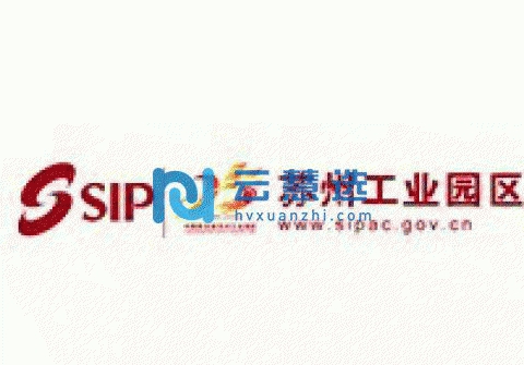 江苏标龙·园区招商  50年国土 双证齐全 蒸汽排污 天然气 配套齐全 欢迎咨询