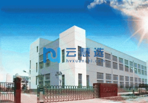 天威工业园厂房公寓商铺优惠招租