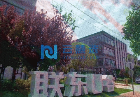 浙江厂房出售 近上海 交通便利 50年产权厂房 预留电梯井 政策好