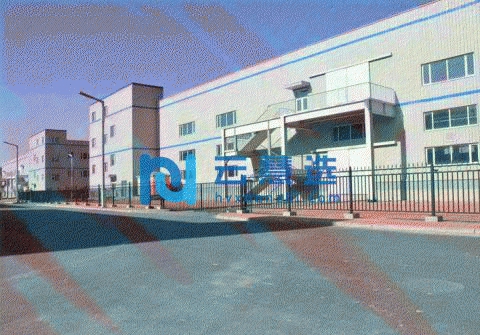 西青地铁旁绝佳带院厂房出租