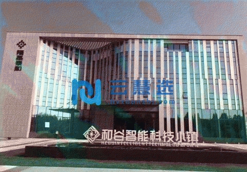 高碑店和谷智能科技小镇厂房出售出租