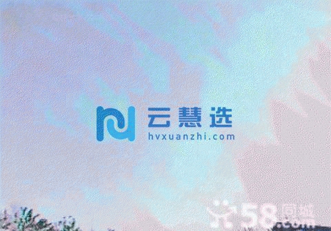 东丽区厂房 仓库 冷库 附生活配套 可分租