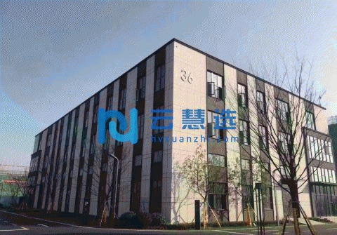 绍兴越城区2400平米厂房出售 配套齐全 政府扶持 房租补贴 排水排污方便