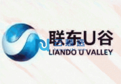 联东U谷标准化厂房，可贷款