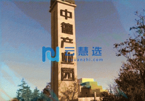 郑州港区，标准厂房出售。价格低至2900元/平