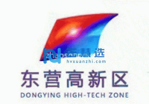 东营高新区3000平方米厂房出租