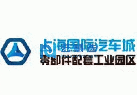 上海汽车零部件园104地块高标准多层厂房出租
