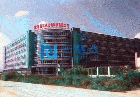 福建厂房，福建厂房价格，福建厂房图片，漳州厂房出售