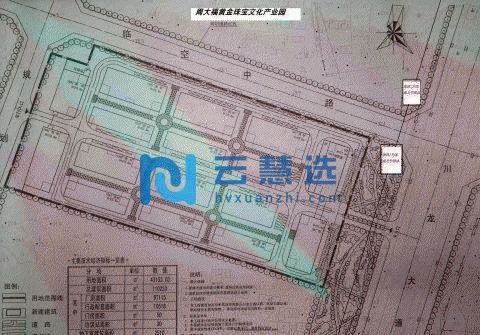 武汉兴业明珠科技产业园标准厂房出售