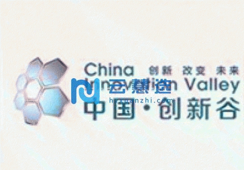 济南市高新东区6000平米厂房出售