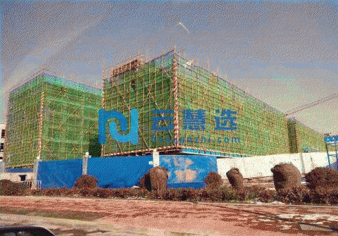 城阳区670平米厂房办公楼出售，8.05米层高，准现房