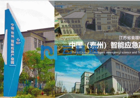 泰州姜堰区10000平米厂房出租 通水通电