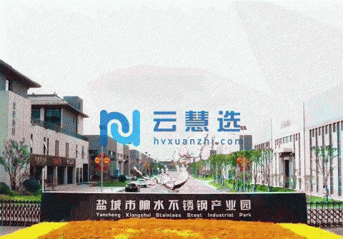 盐城响水县5000平米厂房出租配套齐全 面积灵活 政府扶持 房租补贴