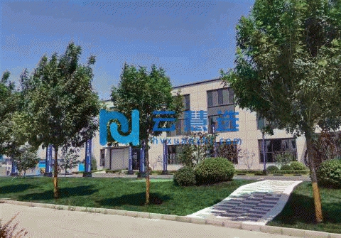 河北石家庄正定自贸区研发办公生产厂房出售 位置好 标准厂房