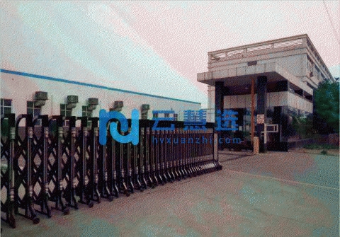 出租石家庄鹿泉优质自有产权产房仓库