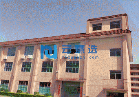 广州花都厂房13663平米出租丨电大，可办环评