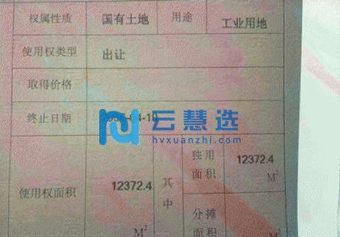 【出售】津南小站工业园独门独院厂房出租