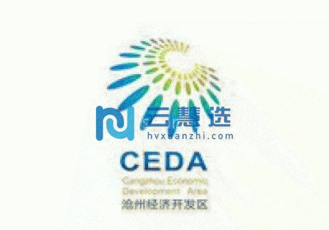 河北沧州1200平厂房出售丨手续齐全，交通便利，可按揭