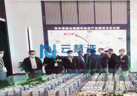 湖北电镀工业园厂房出租 华中电镀产业园