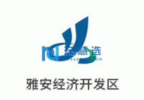 四川雅安名山区工业园区1000平厂房出售 独门独院