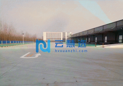 北辰厂房出售，11米有月台雨棚，3500-42000㎡ 可分租