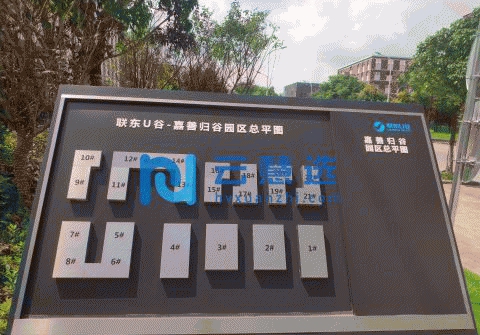 嘉兴 厂房出售 距离高速路口2分钟现房  医疗主题招商 位置好