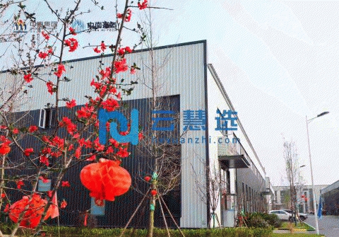 重庆厂房出售 面积大 环境好 交通便利