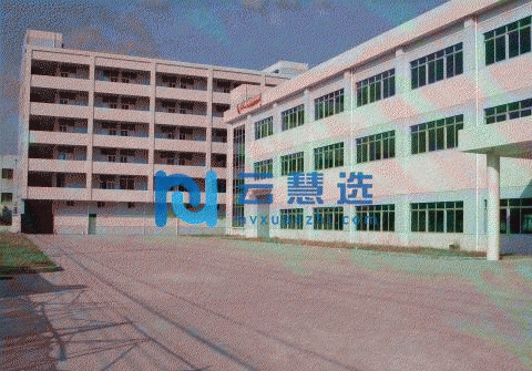 苏州大宗物业顾问有限公司2020工业厂房出售