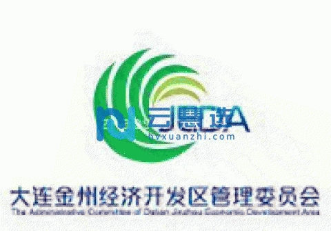 大连市经济技术开发区500平厂房出租，主干道旁，高速口附近