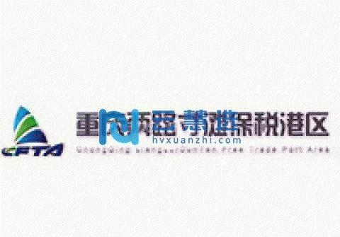 45万方标准厂房准现房出售