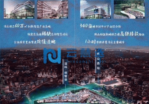 佛山南海区6000平米厂房出售 面积多样化