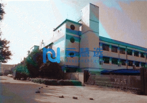 东莞东莞市12000平米厂房出售 产权过户