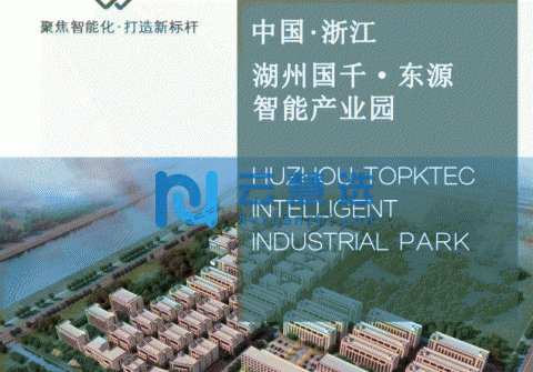 湖州市高速口900到9000平厂房出售