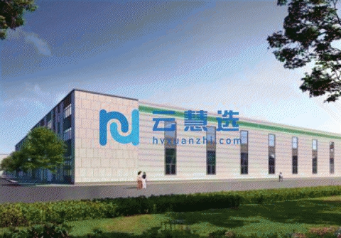 西安咸阳全品工业园50年产权单层钢构厂房出售 40%首付 带环评