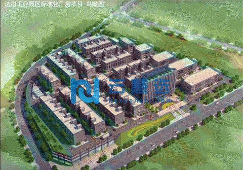 俊健中小企业孵化园